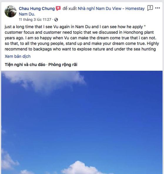 Nam Du View Guest House ภายนอก รูปภาพ